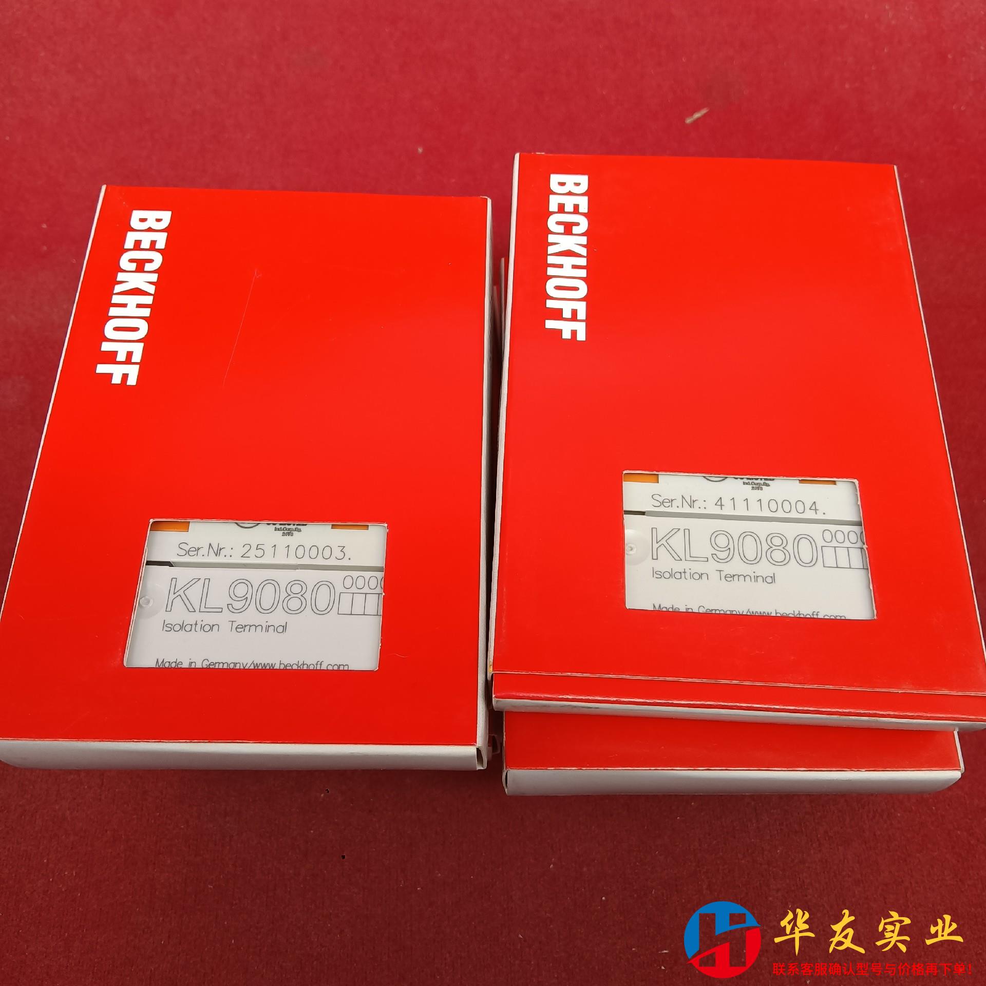 倍福传感器KL90801 - 实物图