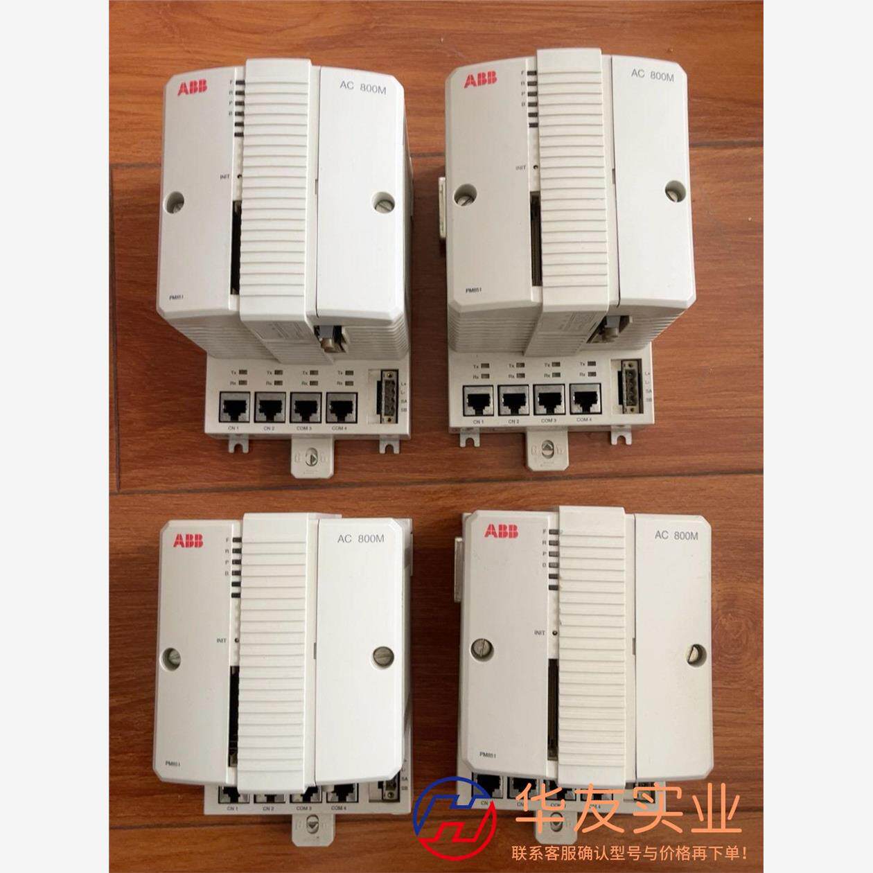 ABB  PM851K01划