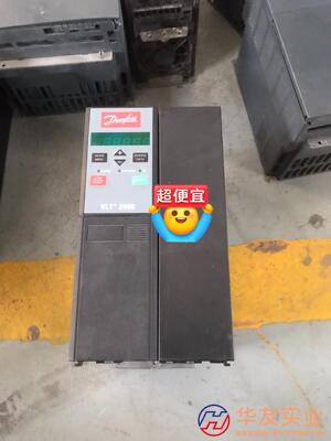 #变频器 丹佛斯变频器 VLT2975PT4B20STR0D