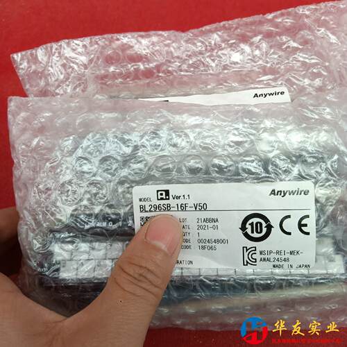 日本Anywire 奈良通讯模块 BL296SB-16F-V