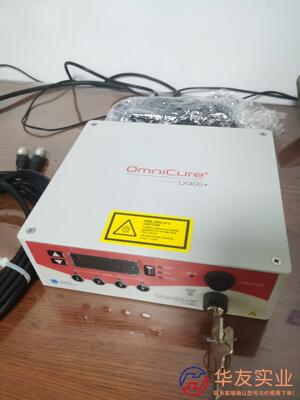 Omnicure LX400紫外UV固化机Dynamics可