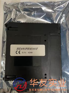 ge模块he693pbm101f 不