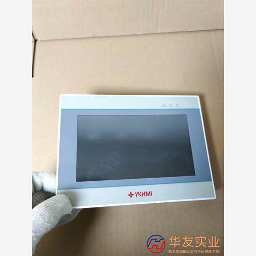 中达优控7寸触摸屏FE700A非常