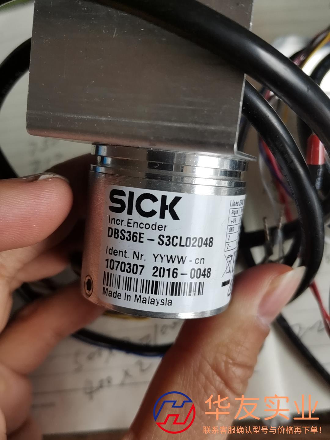 DBS36E-S3CL02048 Sick 西克编码器