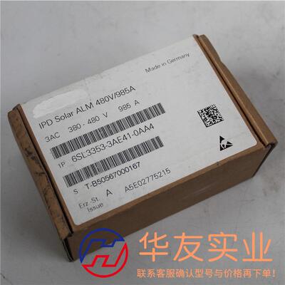 6SL3353-3AE41-0AA4SIEMENS西门子