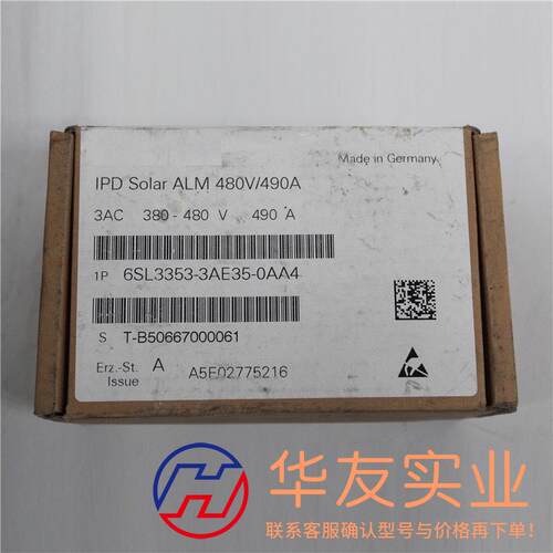 6SL3353-3AE35-0AA4 A5E02775216