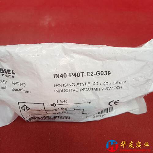 吉诺方形接近传感器NI40-P40T-E2-G039
