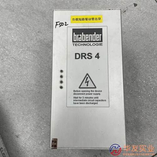 brabender控制器维修Congrav CB  DR