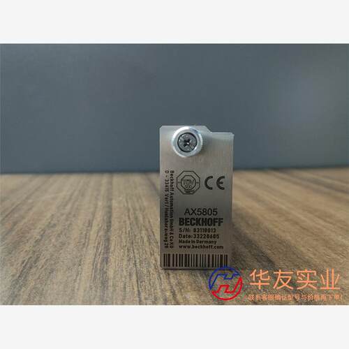 AX5805