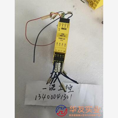 SICK FX3－XTDI80002西克 1044124