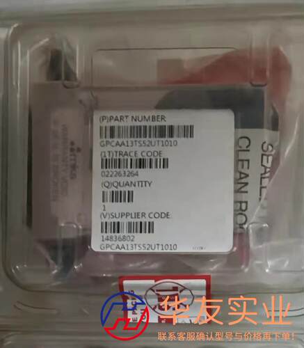 Mks PC流量计GPCAA13TS52UT1010