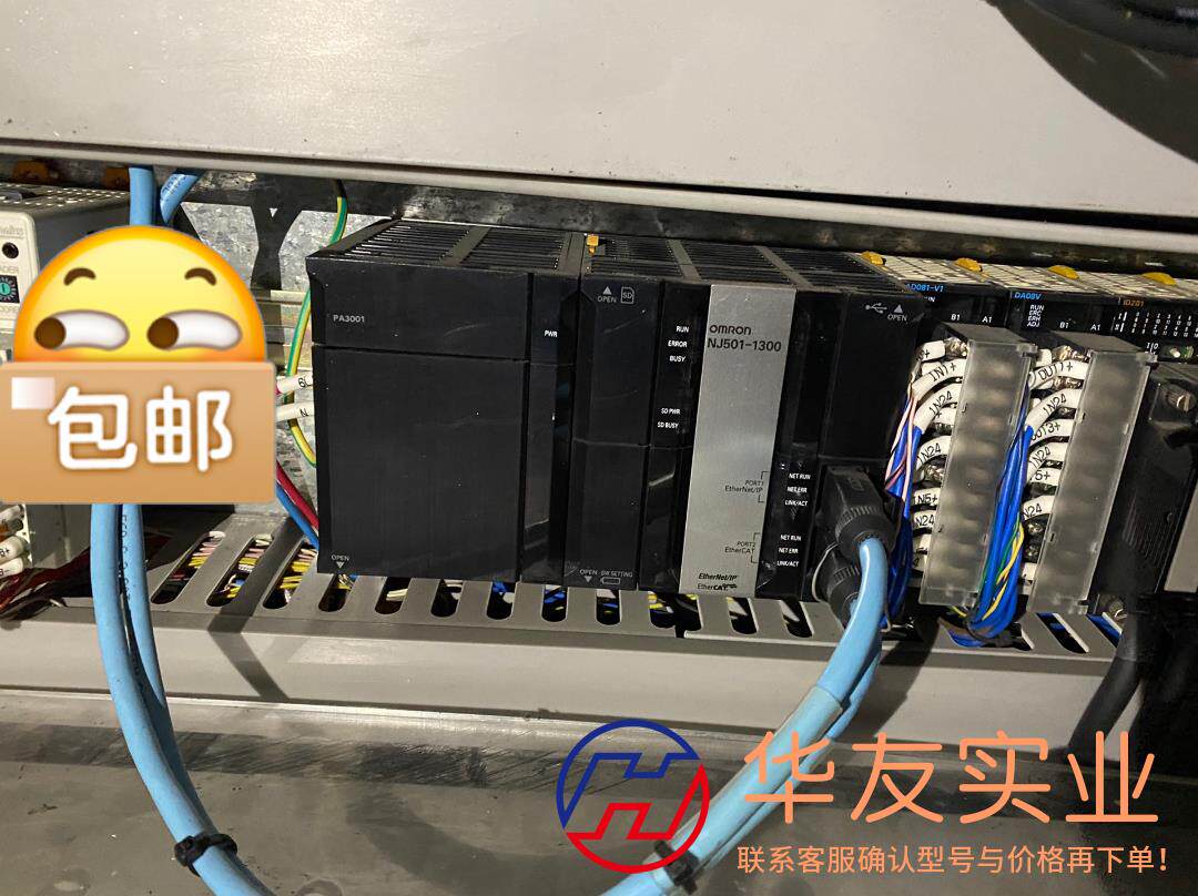 欧姆龙PLC模块NJ501-1300