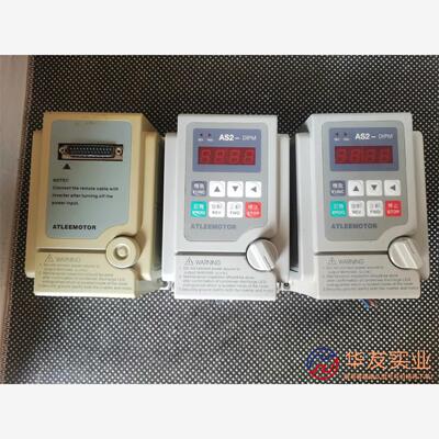 爱得利变频器0.4kwAS2-104D剪线AS2