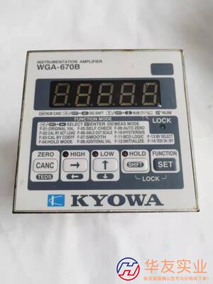 日本共和电业 KYOWA传感信号放大器 WGA-670