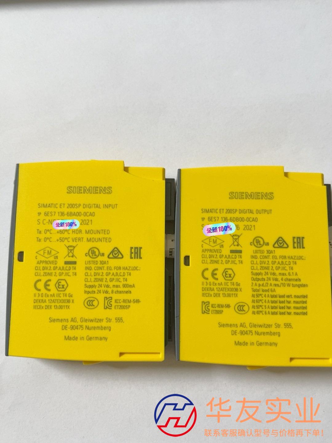 西门子模块6ES7136-6DB00 不限常年