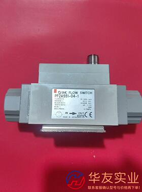 SMC 流量计 PF2A551-04-1