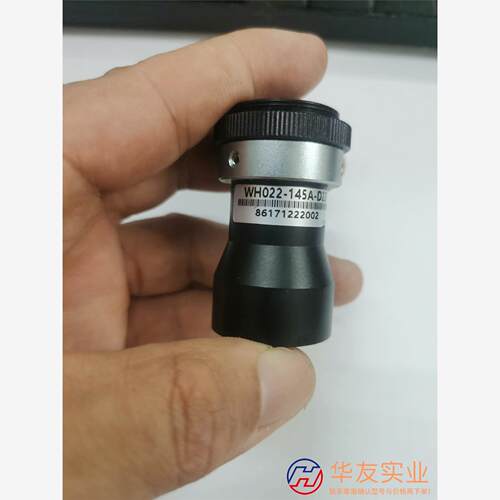 远心镜头WH022-145A-D22镜片