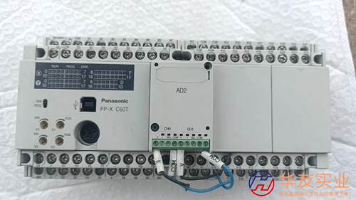 PLCAFP-X-C60T成
