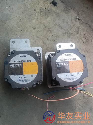 东方VEXTA电机BLHM450K-GFS