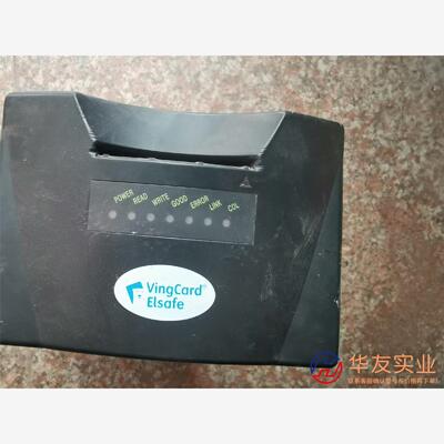 VING CARD ELSAFE KDE   KST-493