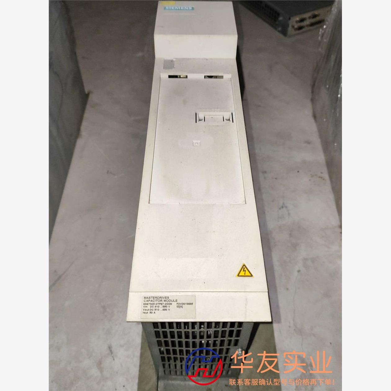 6SE7025-0TP87-2DD0   西门子