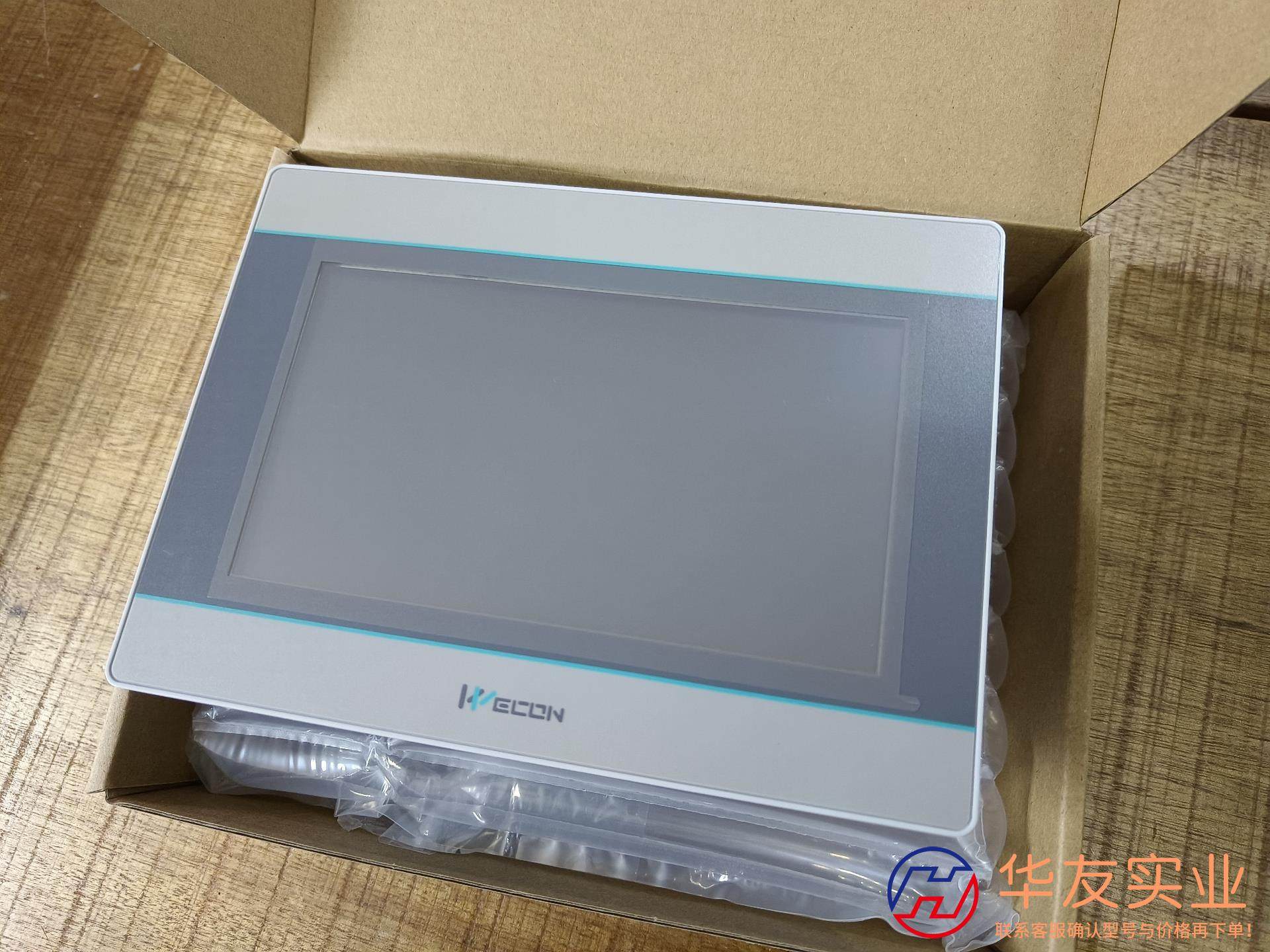 维控触摸屏幕7寸PI3070i - 实物图