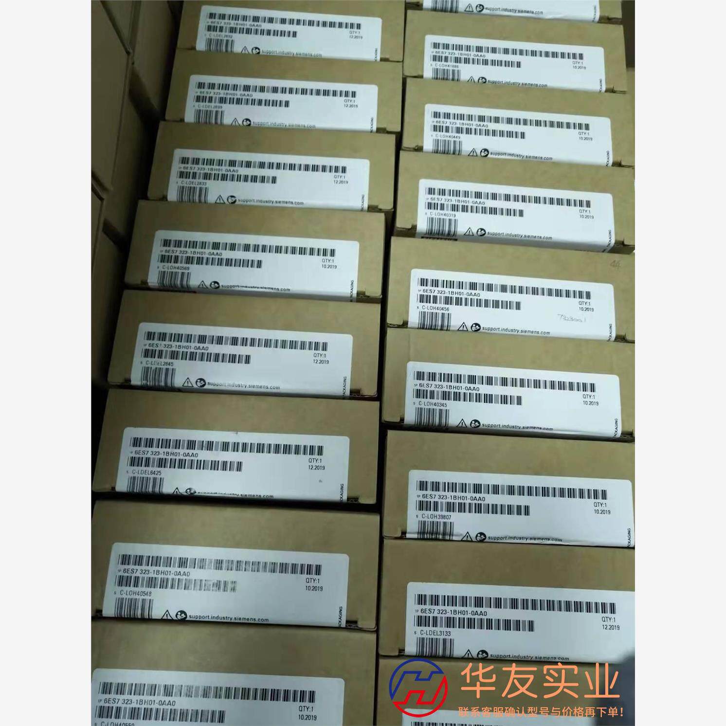 6ES7323-1BH01-0AA0 西门子PLC模块SM3