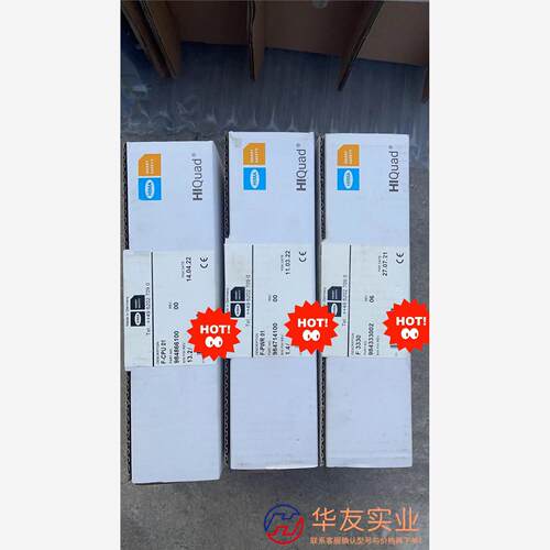 黑马F-CPU01F-PWR01F-3330