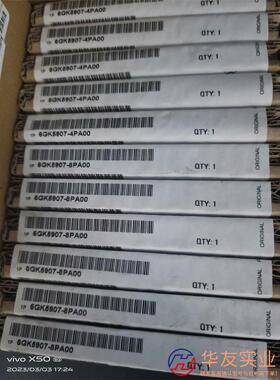 6GK5907-8PA00