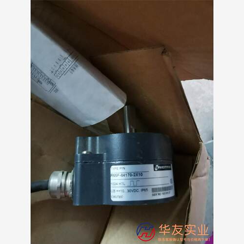 法国雷恩编码器RAIENTEC-R65F-84170-2X1
