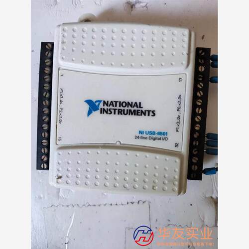 NI   USB-6501采集卡