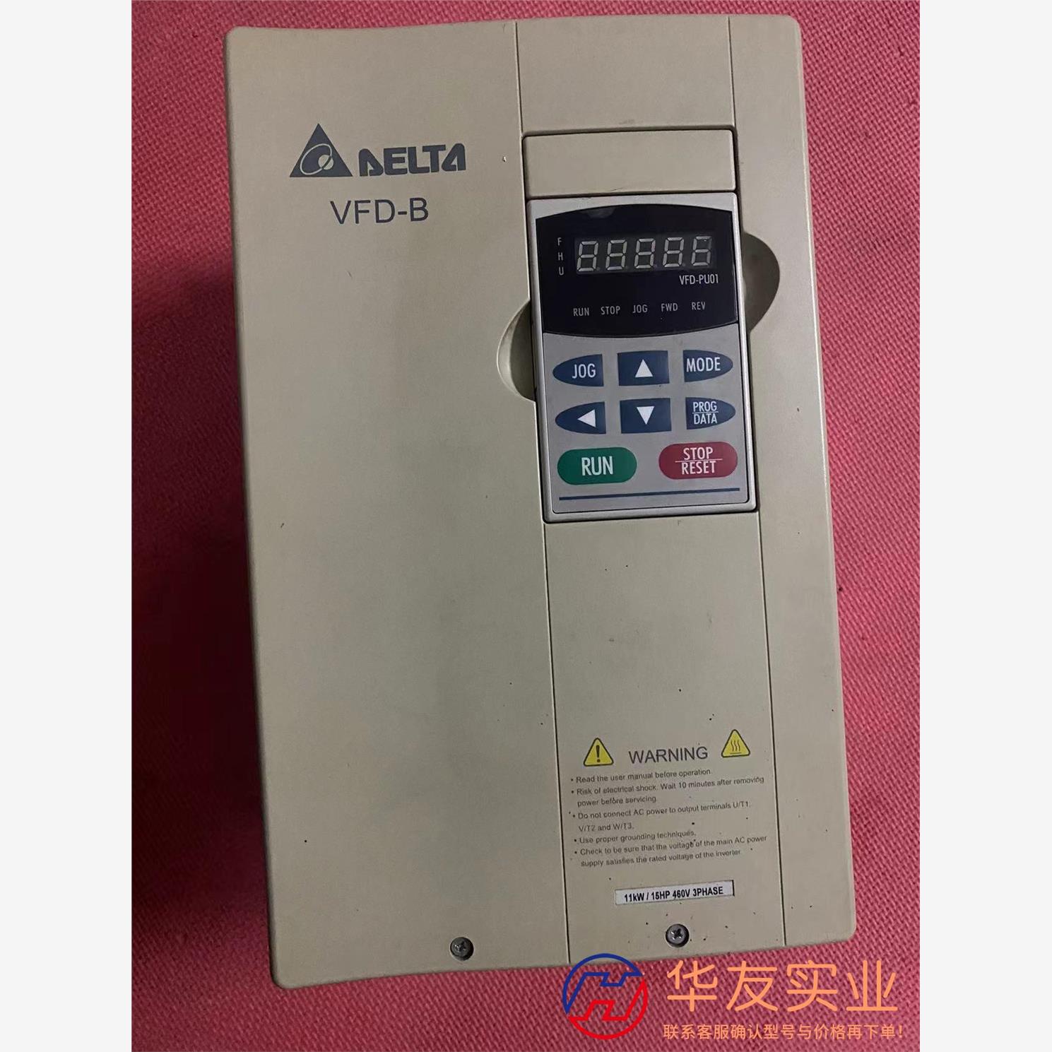 台达11Kw变频器 VFD110B43A/ 11KW/3