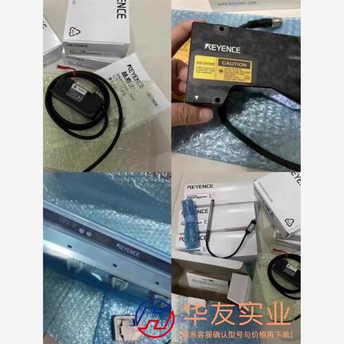LS-7030MR,LS-7030MT基恩士LS-7010M