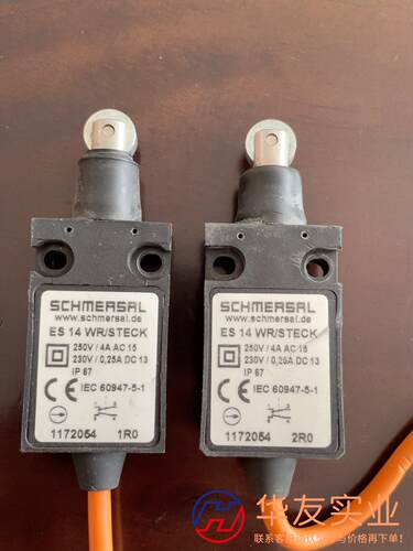 SCHMERSAL ES 14 WR/STECK