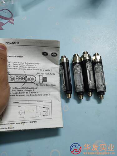 MP SENSOR Vacuum Swit PI