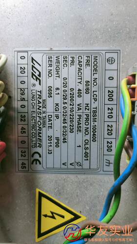台湾LCE 变压器  LCP-TBSM-100400 正