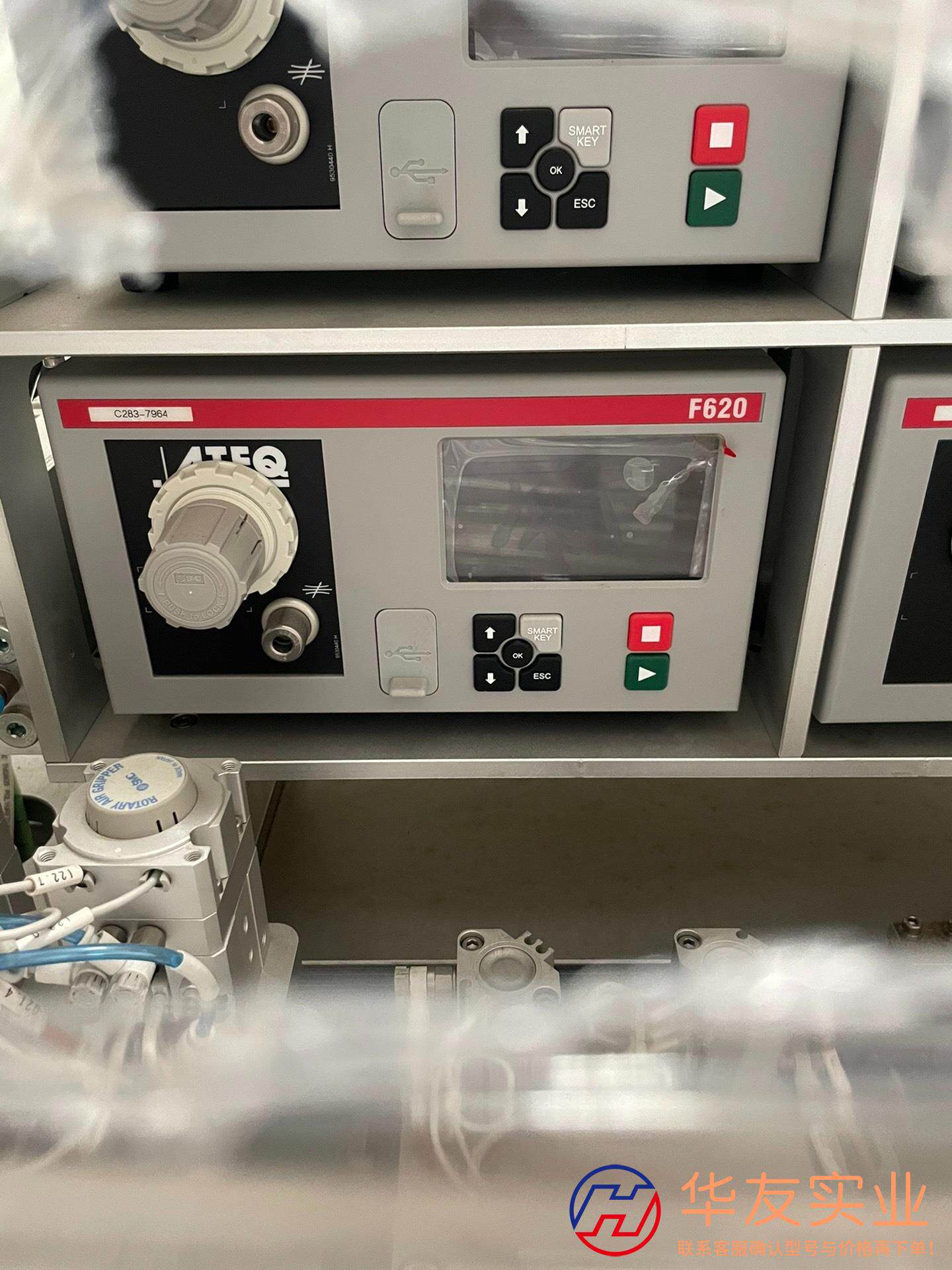 ATEQ F620 气密性仪阿黛凯F620泄漏检测仪