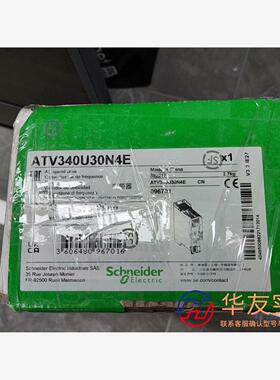 ATV340U30N4E变频器