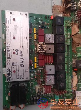 PK0510莱默尔E+L探边