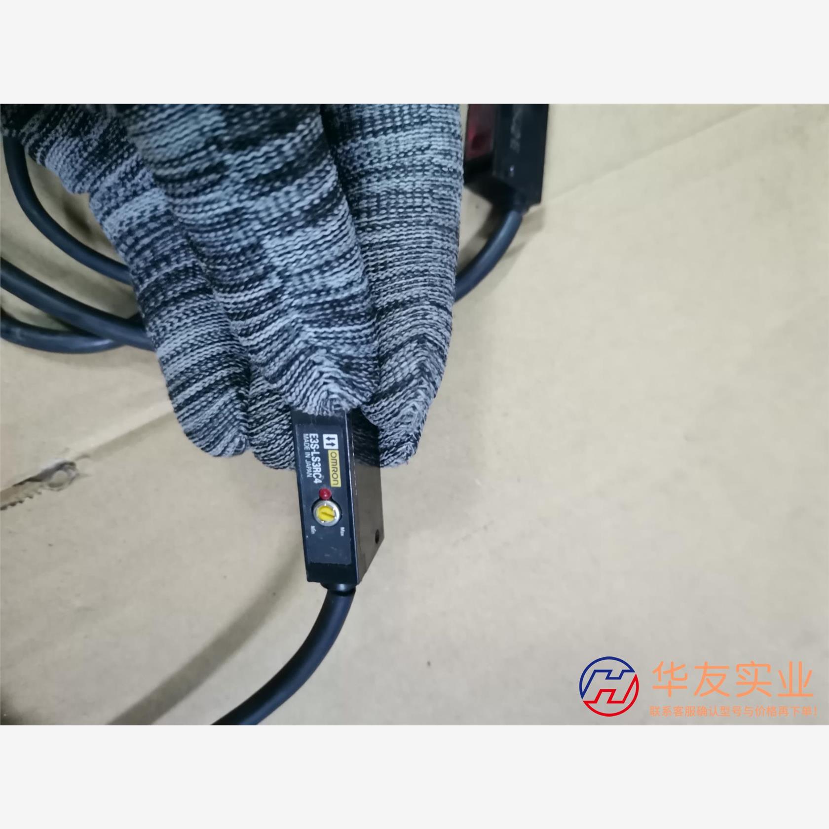 日本欧姆龙慢反射传感器E3S-LS3RC4