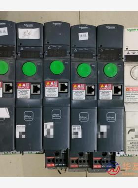 ATV320U15N4BATV32H075N41.