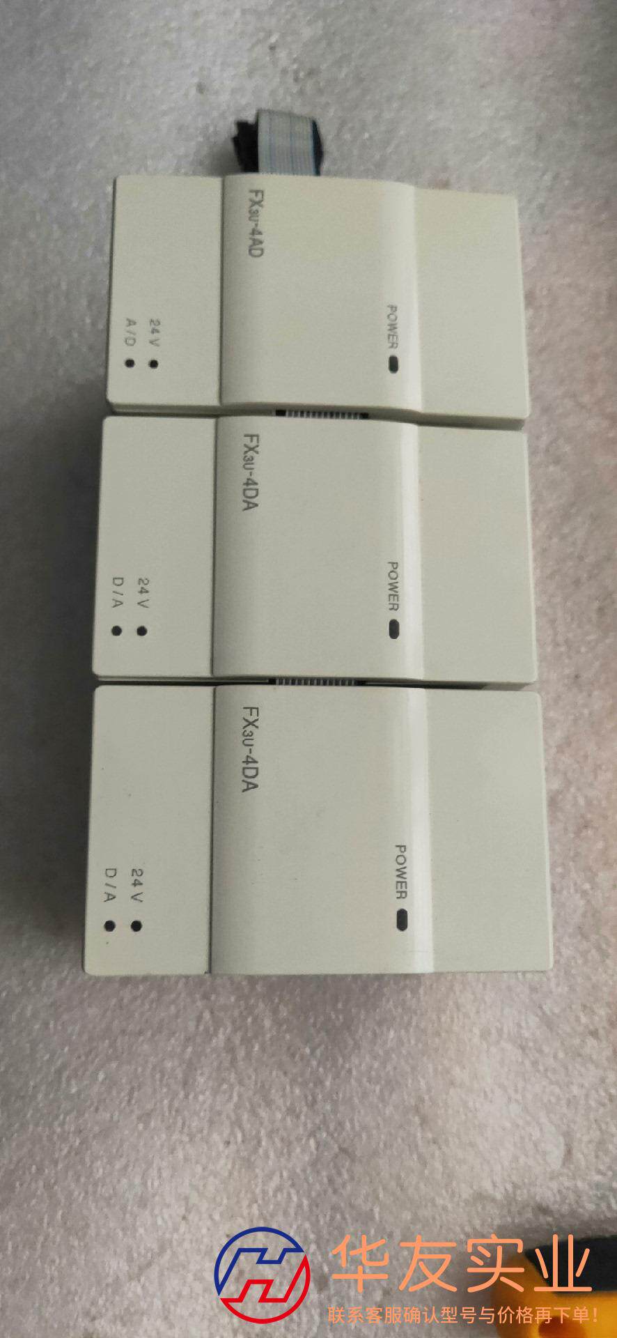 三菱模拟量模块FX3U-4DA片