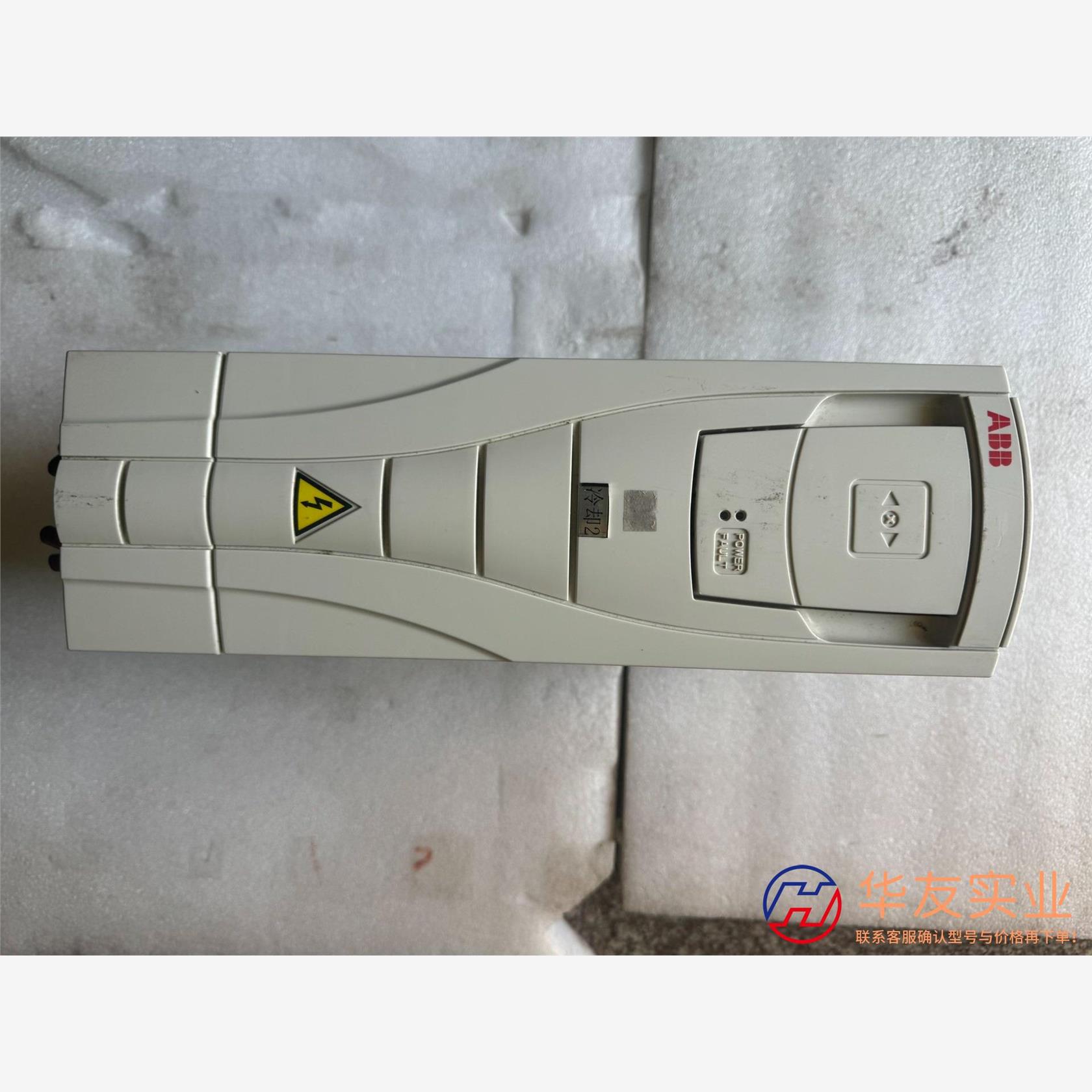 ABB变频器ACS550-01-06A9-4