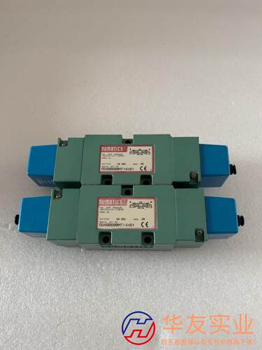 NUMATICS 554BB600MT14X61