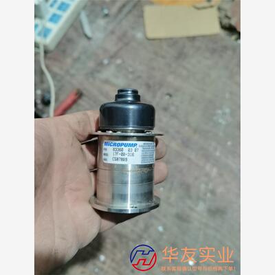 Micropump齿轮泵83360