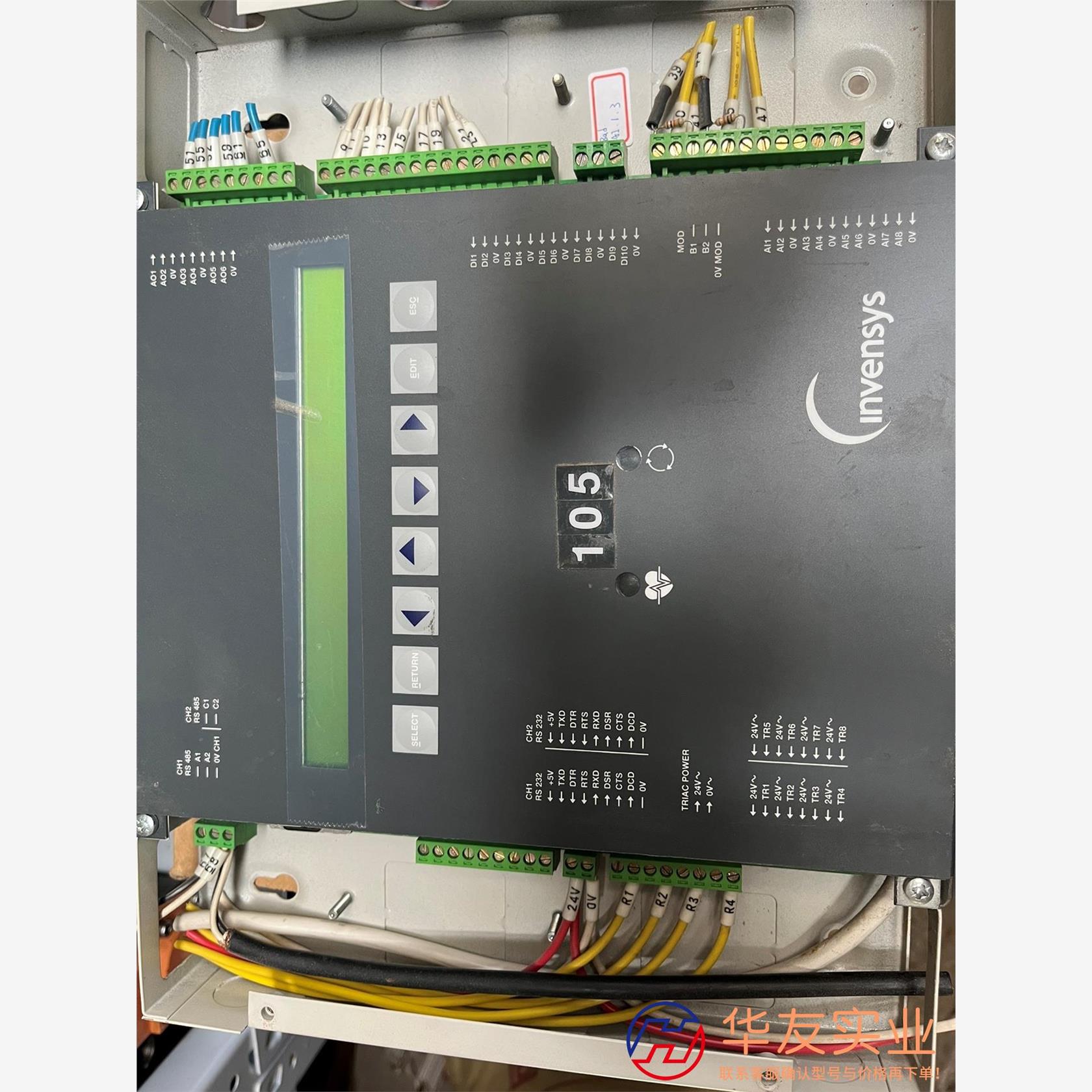 Invensys 0579-1-862