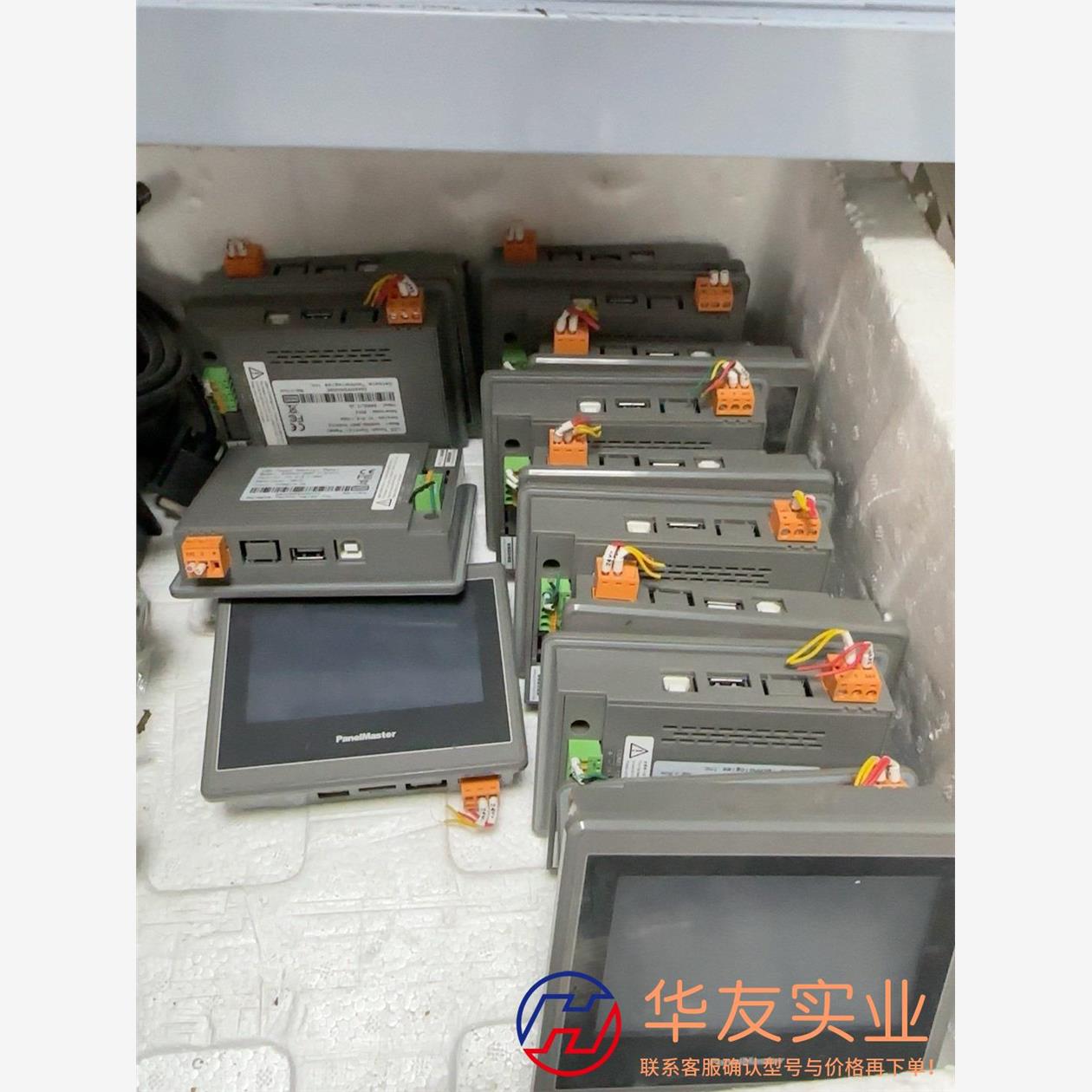屏通小触摸屏GA2043-20ST  P1N1C13 成