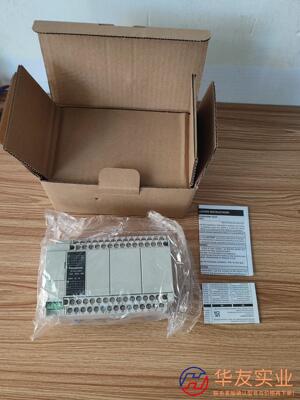 PLCFP-XH C40T