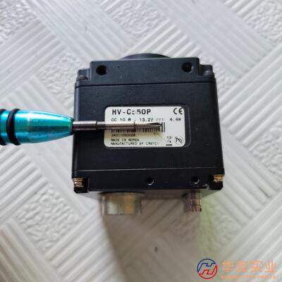 CREVIS HV-C550P工业视觉相机不能
