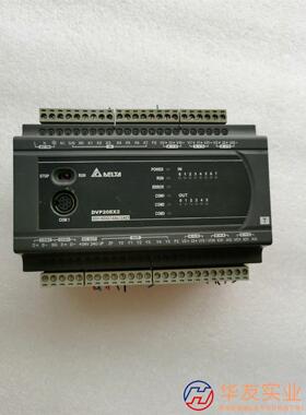 台达DVP20EX200TPLC编程控制器
